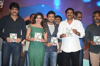 Suriya Sikandar Movie Audio Launch